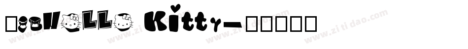龙82hello kitty字体转换